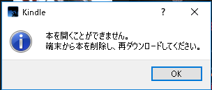 f:id:ARTSAK666:20170219180143p:plain