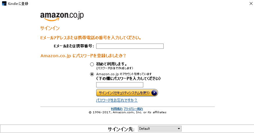 f:id:ARTSAK666:20170219180316p:plain