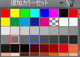 f:id:ARTSAK666:20170317030619p:plain