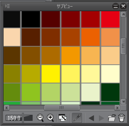 f:id:ARTSAK666:20170523032506p:plain