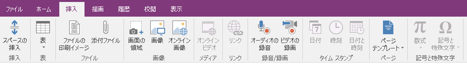 f:id:ARTSAK666:20170823201406p:plain f:id:ARTSAK666:20170823201406p:plain