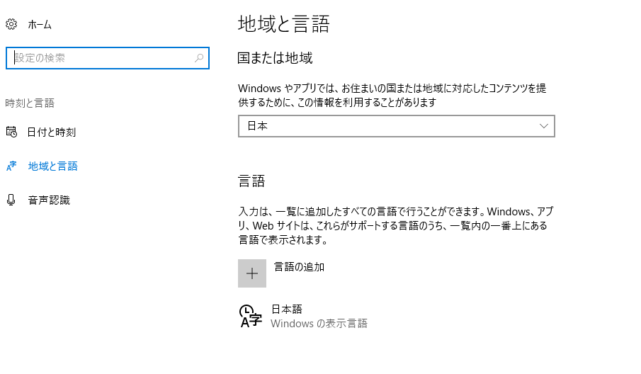 f:id:ARTSAK666:20171025172519p:plain