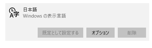 f:id:ARTSAK666:20171025172535p:plain