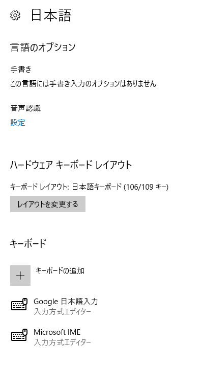 f:id:ARTSAK666:20171025172555p:plain