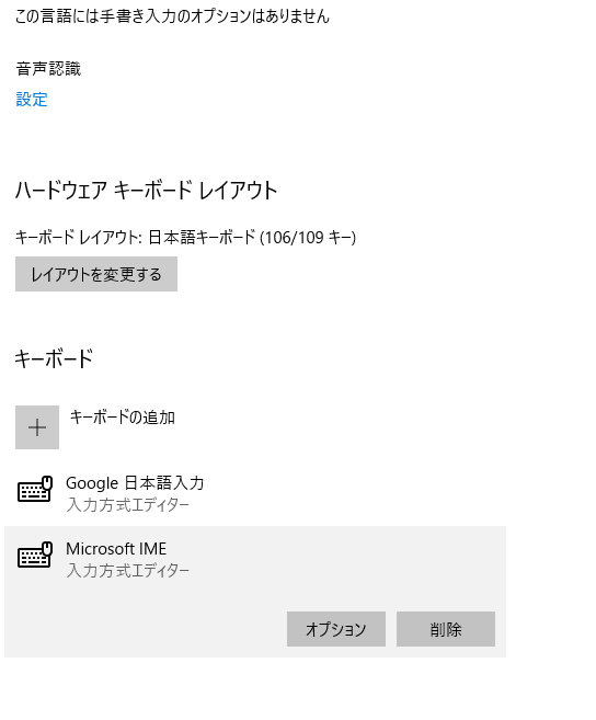 f:id:ARTSAK666:20171025172619p:plain