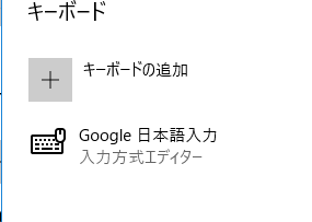 f:id:ARTSAK666:20171025172655p:plain