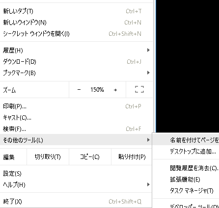 f:id:ARTSAK666:20171230024633p:plain