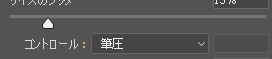 f:id:ARTSAK666:20180109122103p:plain