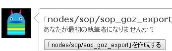 f:id:ARTSAK666:20180301052324p:plain