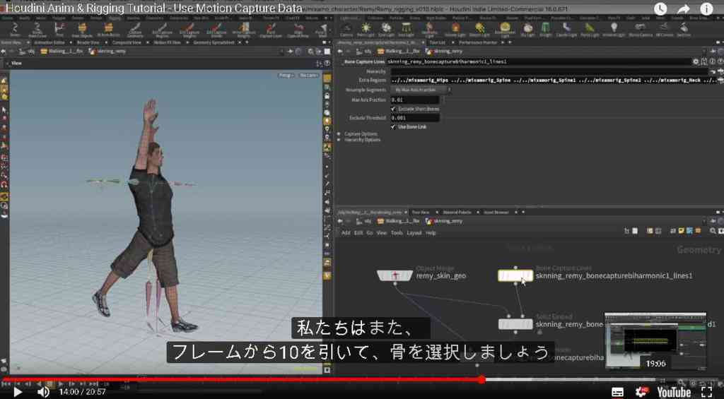 f:id:ARTSAK666:20180323182358j:plain