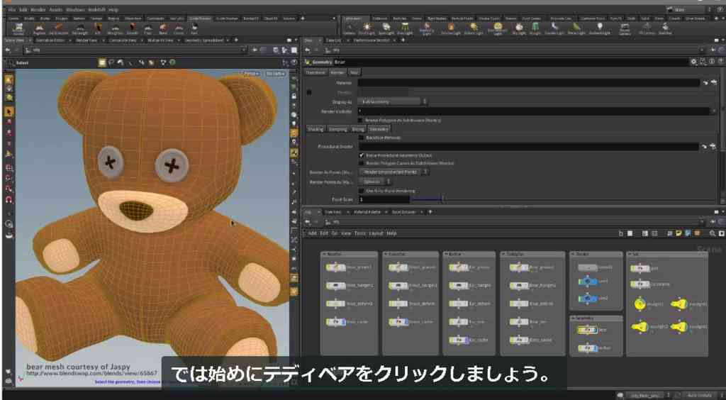 f:id:ARTSAK666:20180401060226j:plain