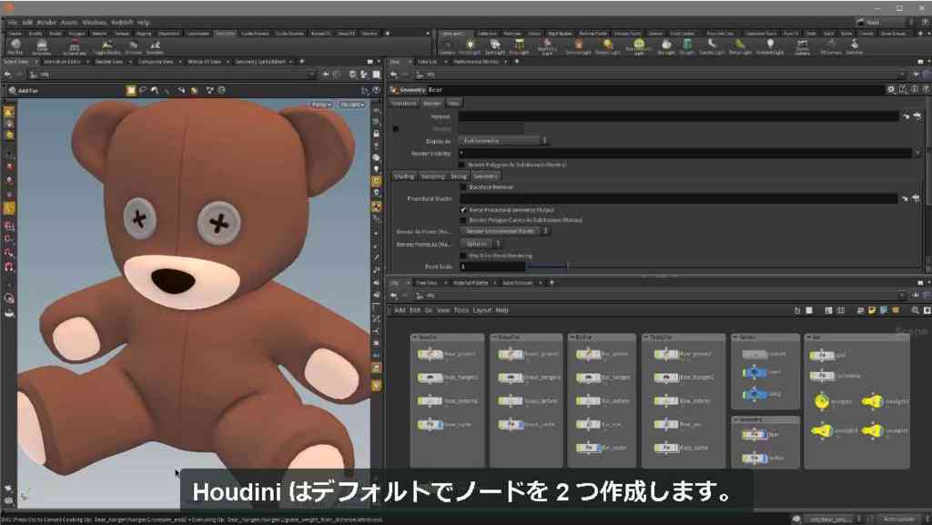 f:id:ARTSAK666:20180401060252j:plain