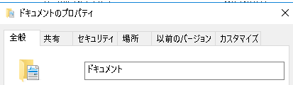 f:id:ARTSAK666:20180908070802p:plain