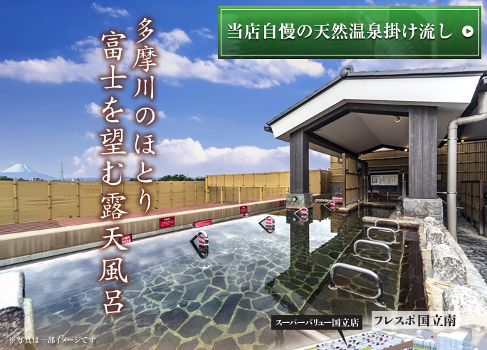f:id:ARTSAK666:20190608033105p:plain