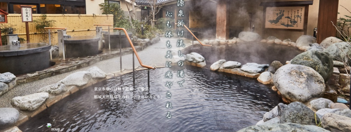 f:id:ARTSAK666:20190608034133p:plain