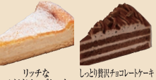 f:id:ARTSAK666:20190723232221p:plain
