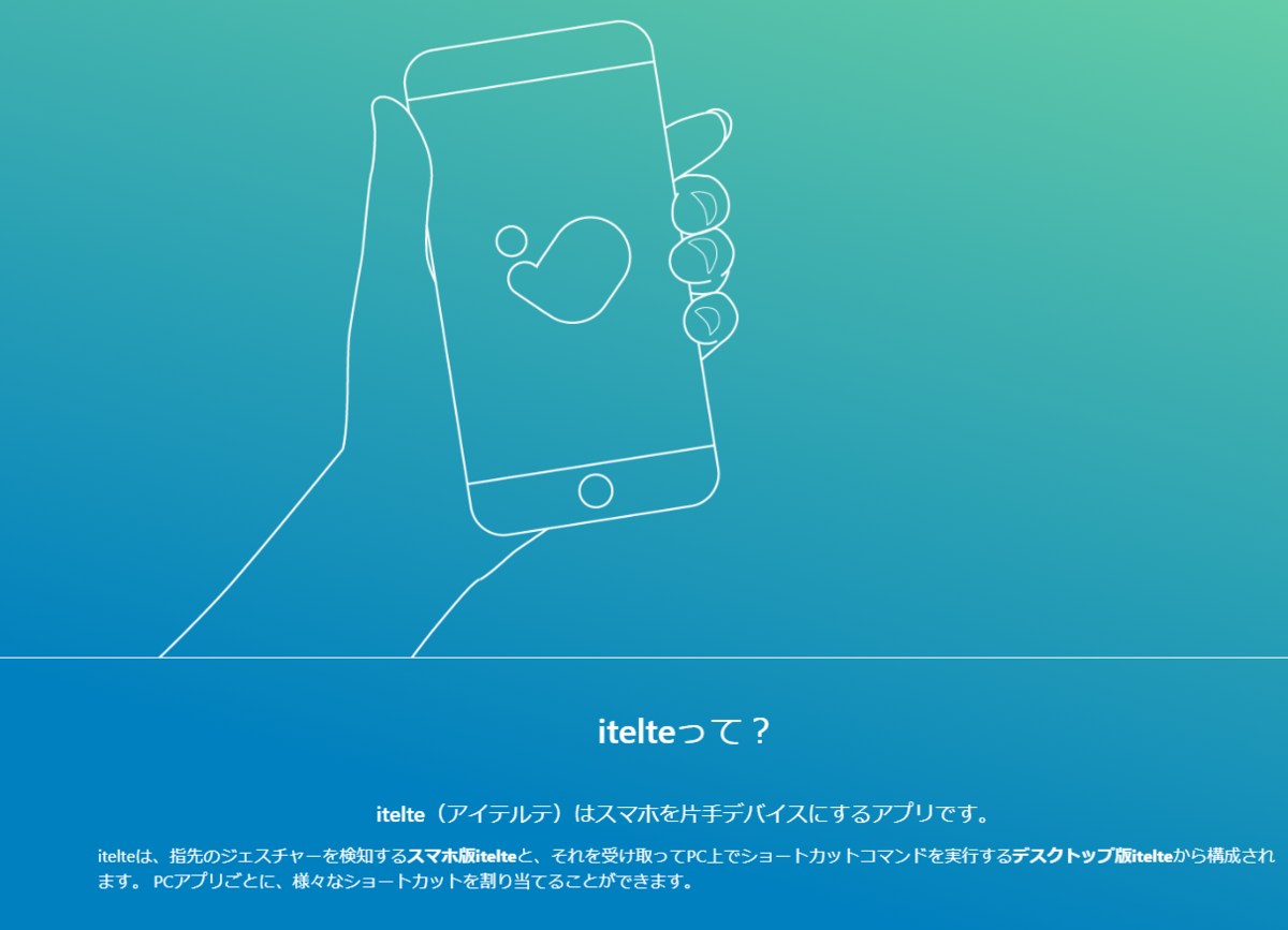 f:id:ARTSAK666:20190724012007p:plain f:id:ARTSAK666:20190724012007p:plain