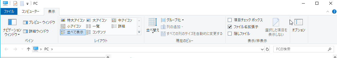 f:id:ARTSAK666:20190926203926p:plain