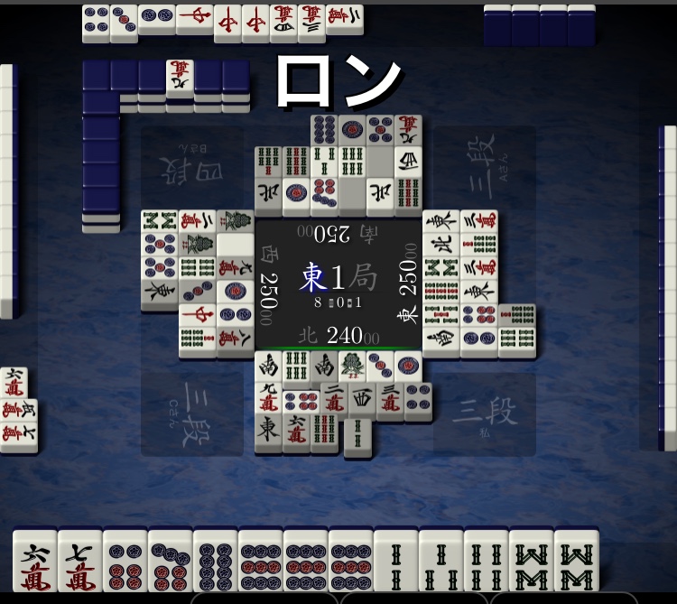 f:id:ARUGIN:20190804211617j:plain