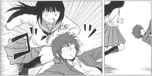 終わったあーっ 男子高校生の日常 7巻 正直どうでもいい 終わったあーっ 男子高校生の日常 7巻 正直どうでもいい