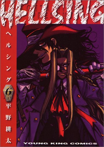 Hellsing6 7巻感想と色々 正直どうでもいい