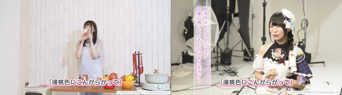 f:id:ARiF:20201107212328p:plain