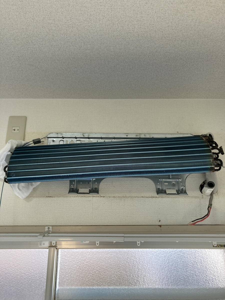 エアコンクリーニング TOSHIBA RAS-2256AV1 背抜き完全分解