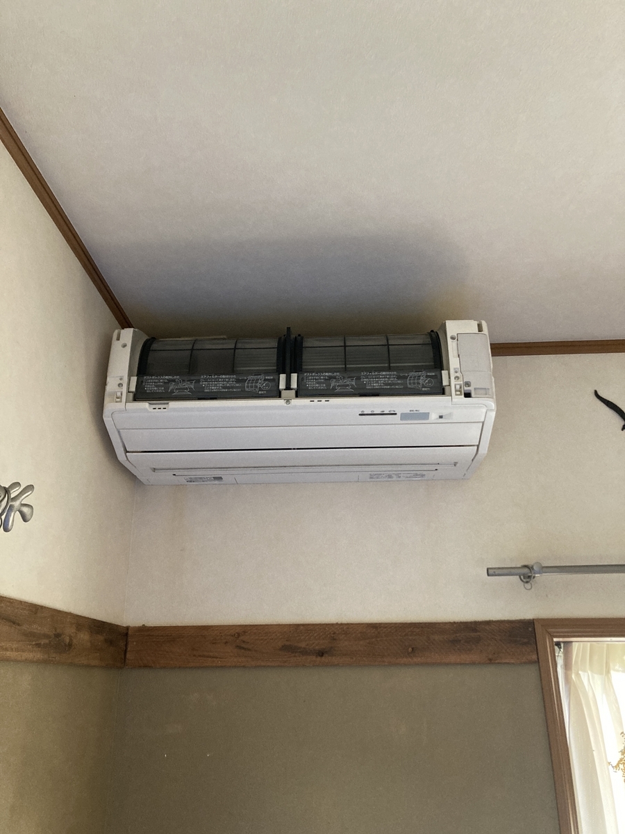 エアコンクリーニング DAIKIN AN71URPK 背抜き完全分解 - 中野さん