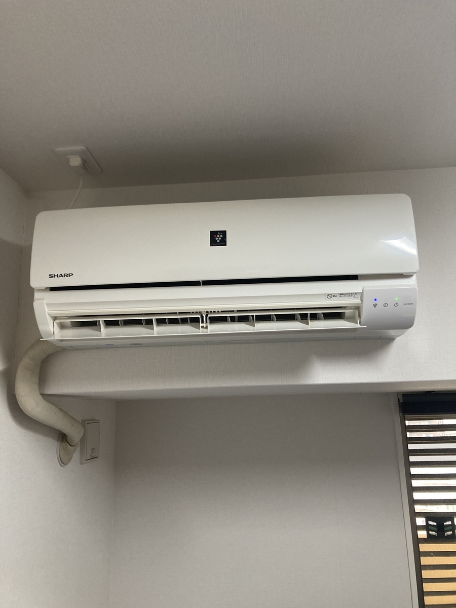 エアコンクリーニング SHARP AY-F22DG ドレンパン送風ファン分解