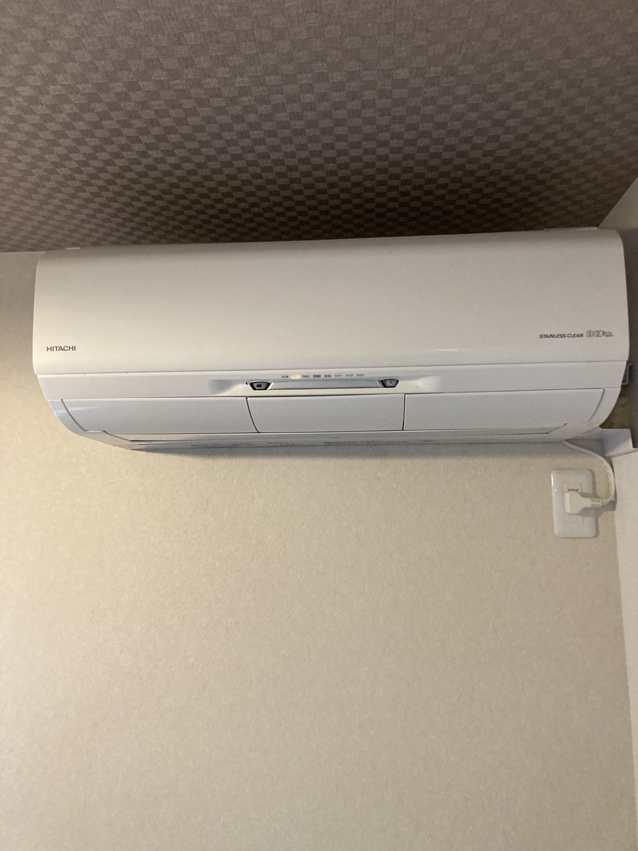 エアコンクリーニング HITACHI RAS-X71J2 背抜き分解 - 中野さん