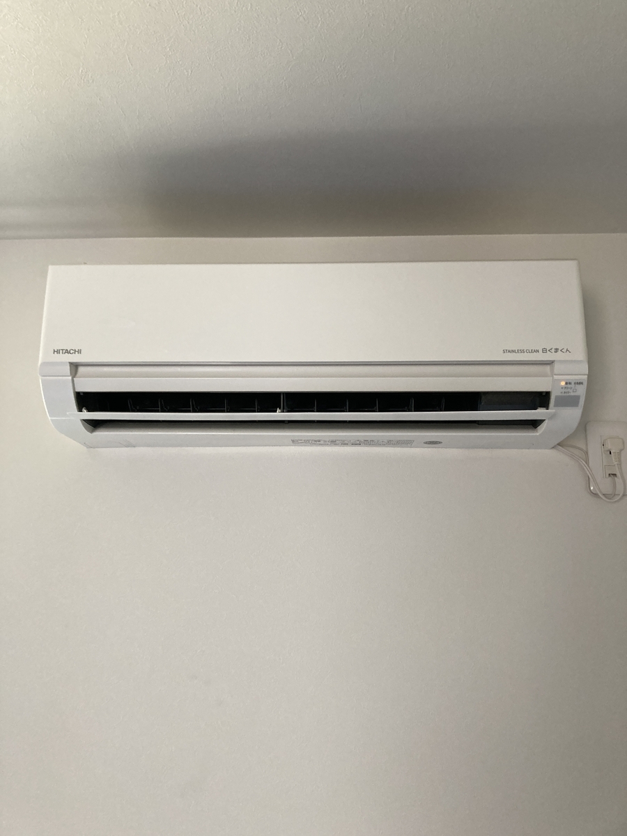 エアコンクリーニング HITACHI RAS-KD22L 背抜き分解 - 中野さん