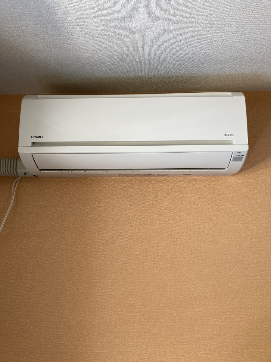 エアコンクリーニング HITACHI RAS-AJ36F ドレンパン送風ファン分解