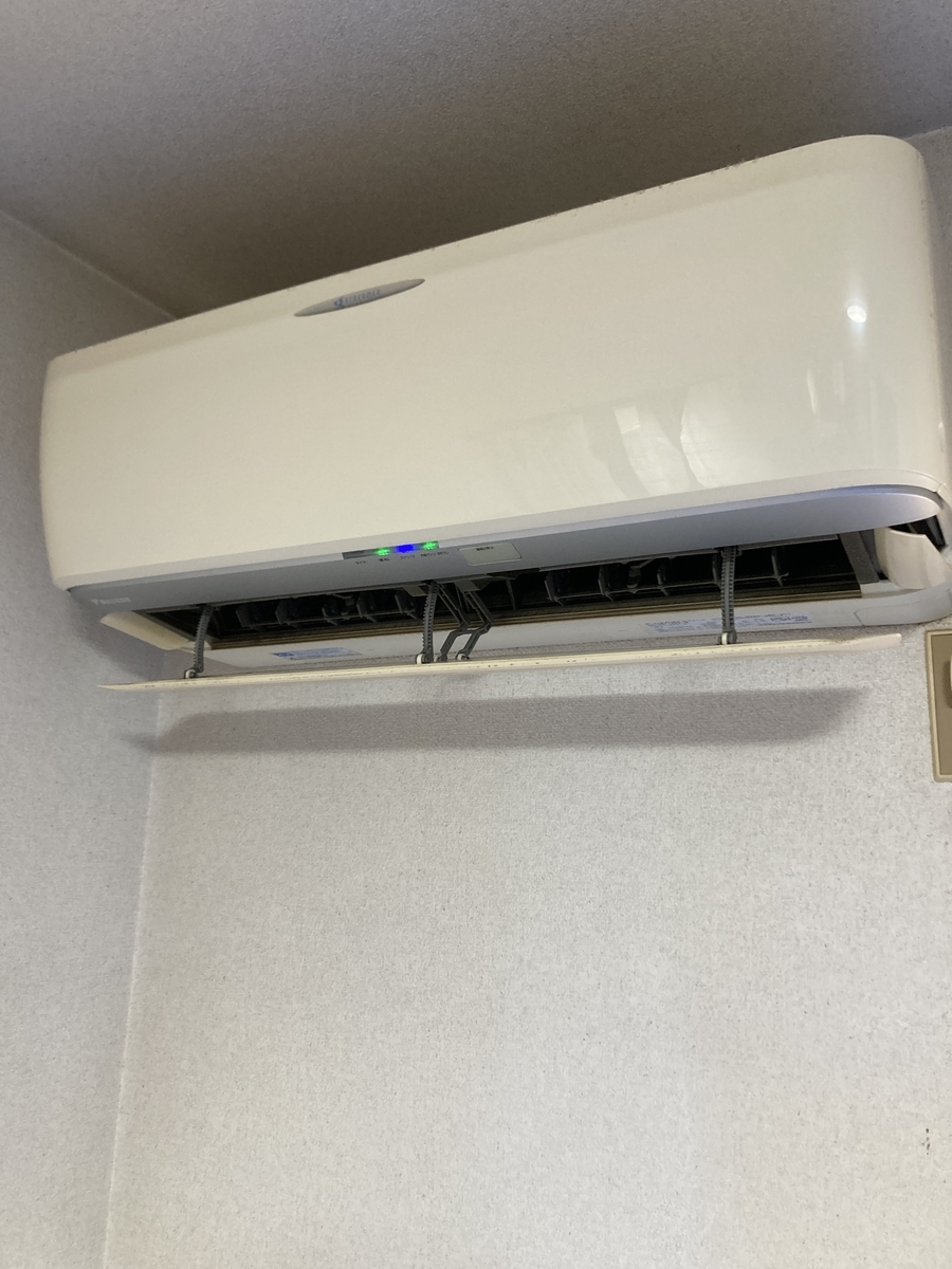 エアコンクリーニング DAIKIN AN71MRP 背抜き分解 - 中野さん@おそうじ日記