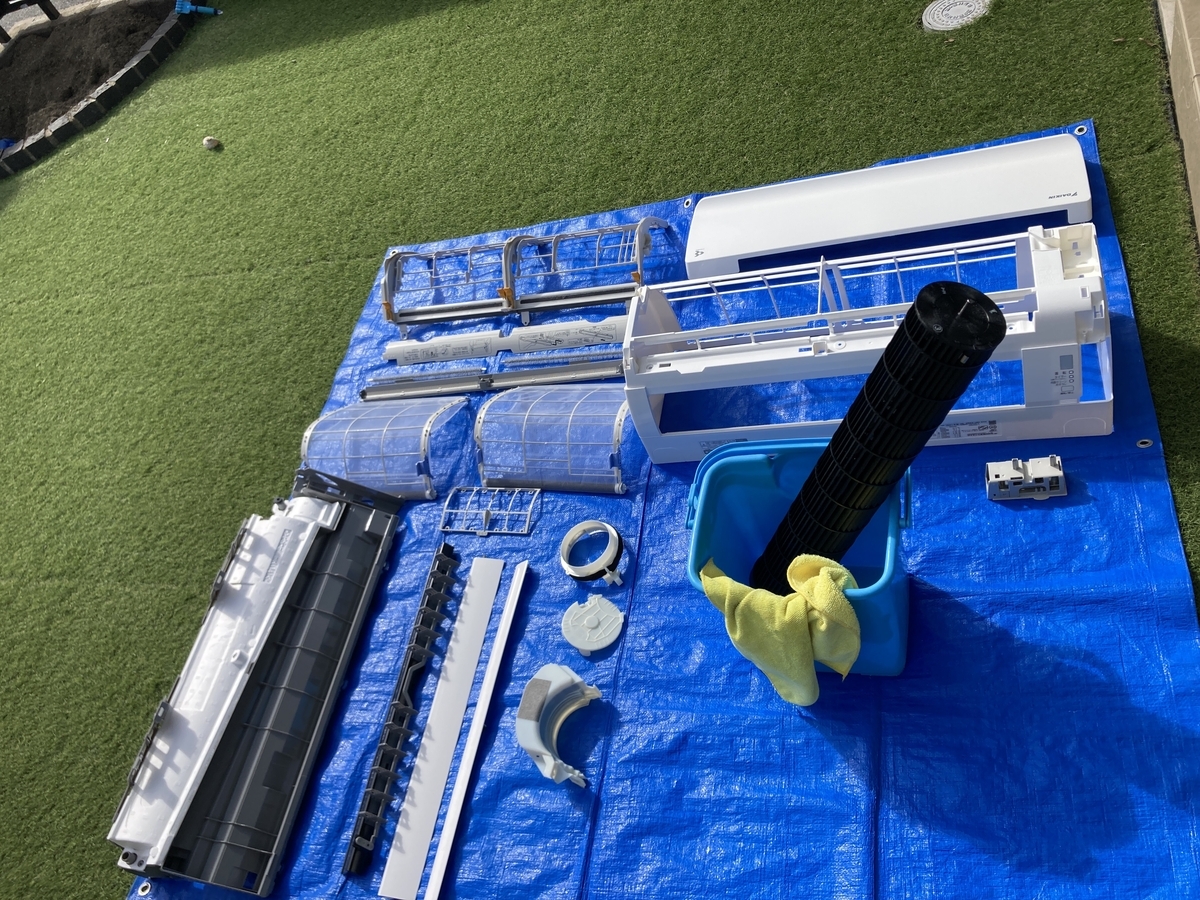 ダイキン F63YTCXP-W 値下げ交渉可 楽天市場】ダイキン工業 DAIKIN ルームエアコン CXシリーズ F63YTCXP-W