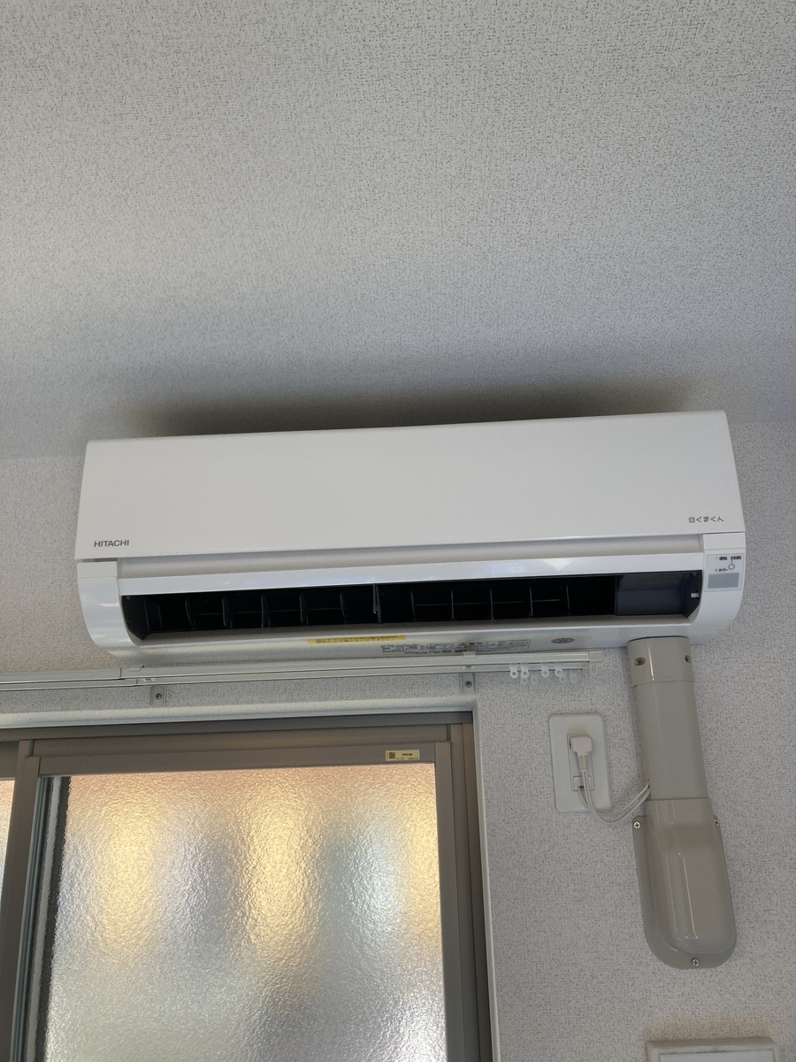 エアコンクリーニング HITACHI RAS-AJ22L 背抜き分解 - 中野さん