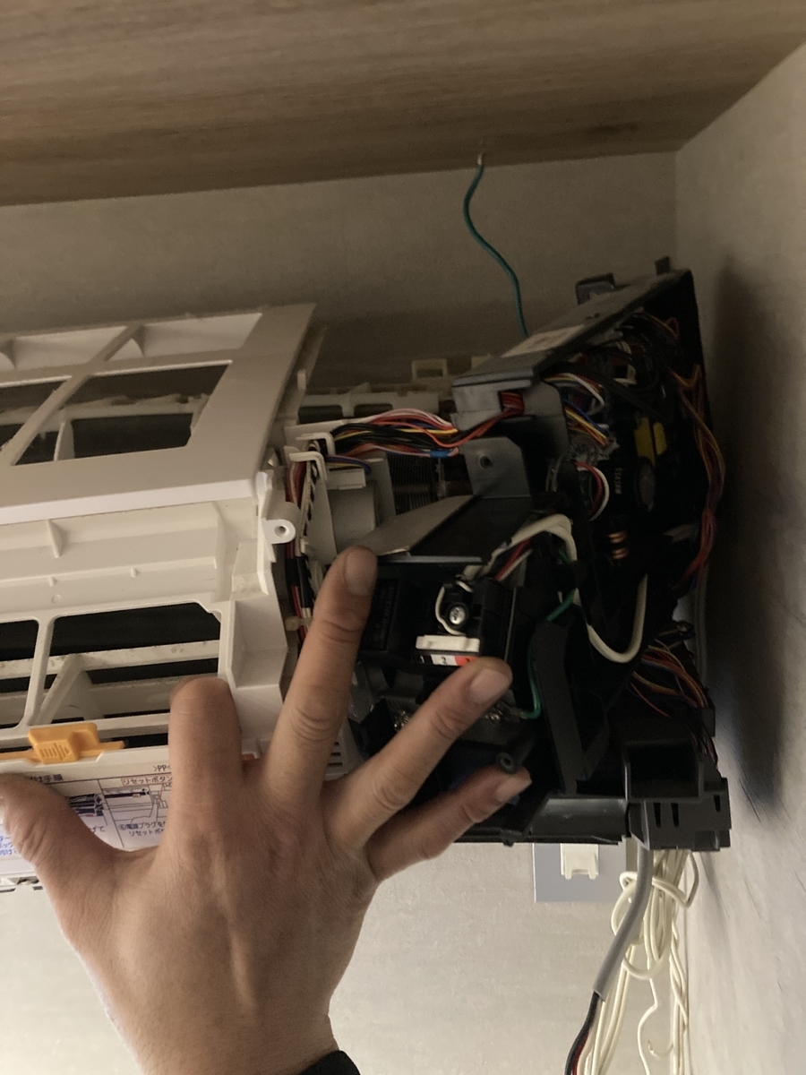 エアコンクリーニング FUJITSU AS-R28F 背抜き分解 - 中野さん 