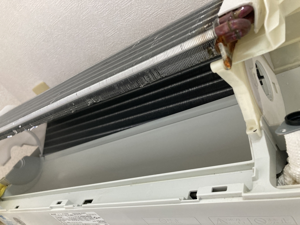 エアコンクリーニング SHARP AY-H22DM ドレンパン送風ファン分解 
