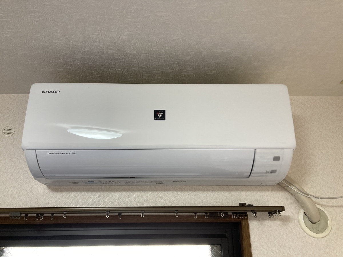 エアコンクリーニング SHARP AC-22RFT 背抜き分解 - 中野さん@おそうじ日記