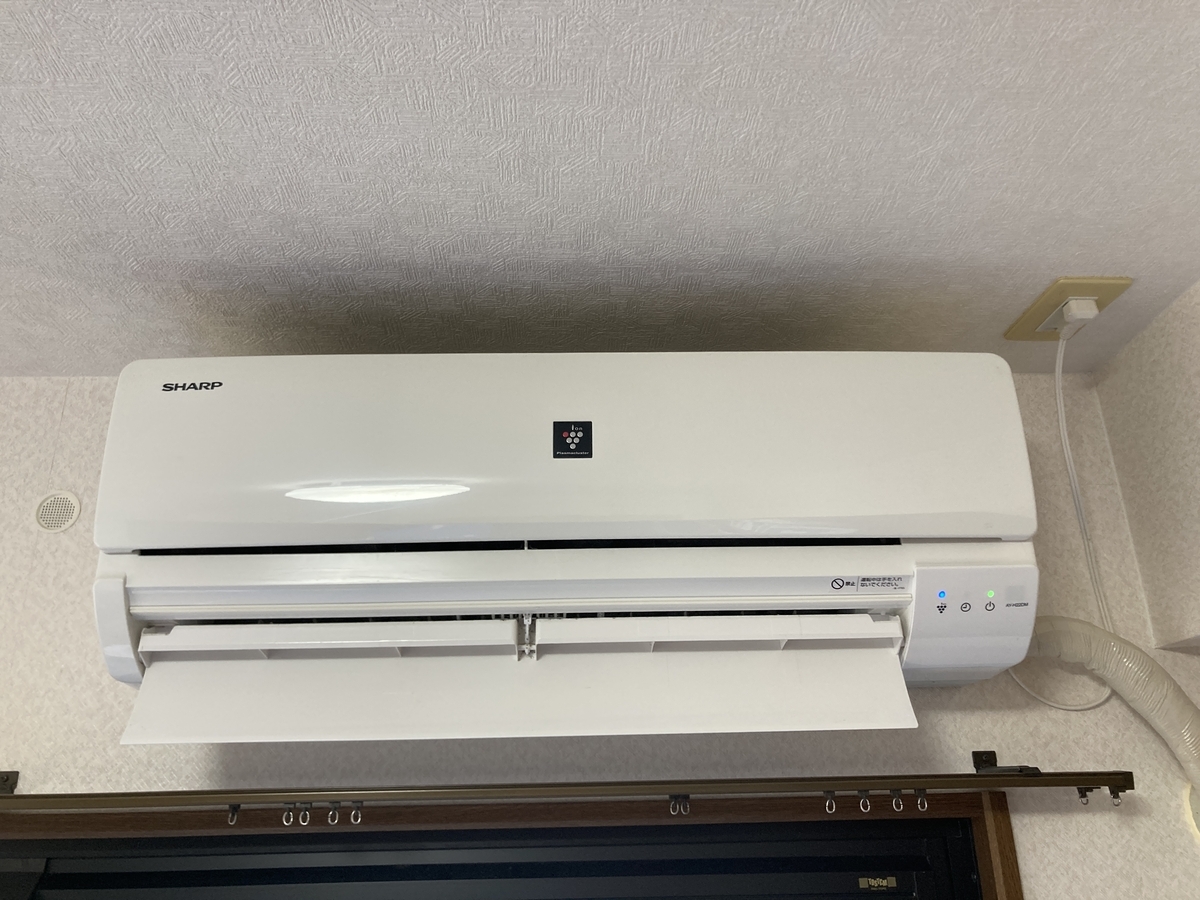 エアコンクリーニング SHARP AY-H22DM ドレンパン送風ファン分解 