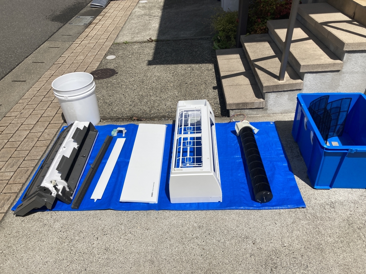 エアコンクリーニング CHOFU RAY-4042X(K)(E1)-IJ 背抜き分解 - 中野