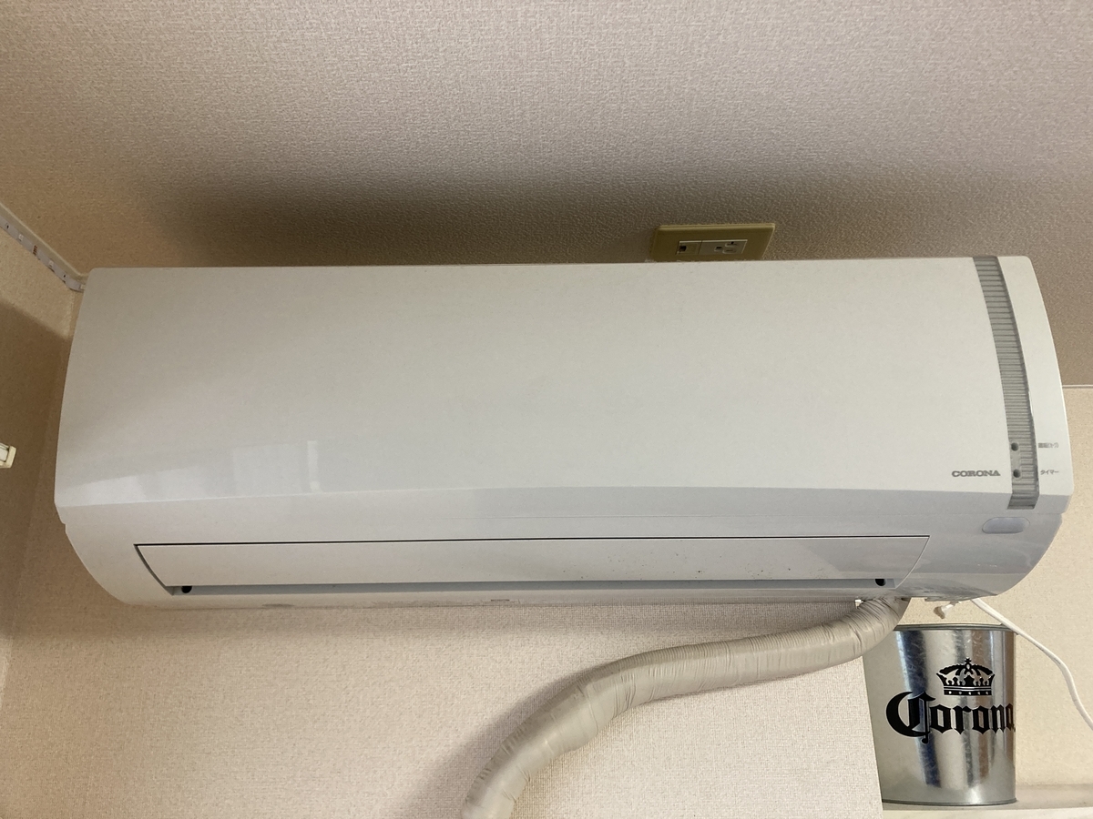 エアコンクリーニング CORONA CSH-N2220R ドレンパン送風ファン分解