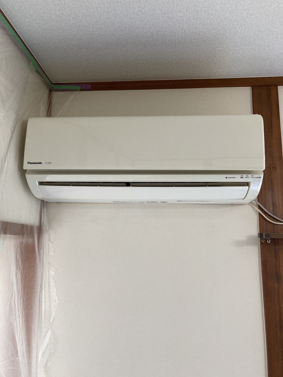エアコンクリーニング Panasonic CS-J225C 背抜き分解 - 中野さん