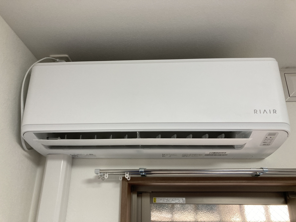 エアコンクリーニング ヤマダ電機 YHA-S22M 背抜き完全分解 - 中野さん