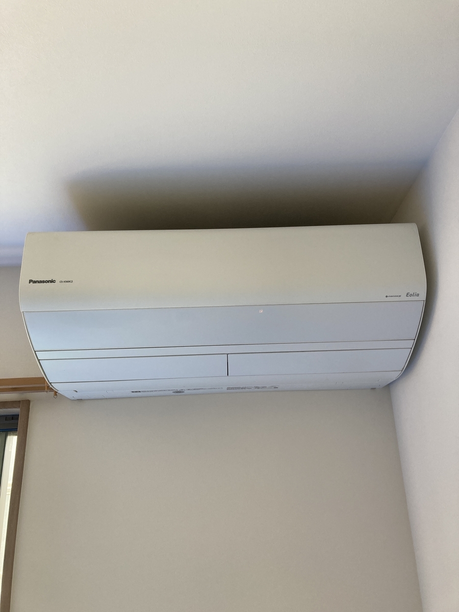 エアコンクリーニング Panasonic CS-X569C2 - 中野さん@おそうじ日記