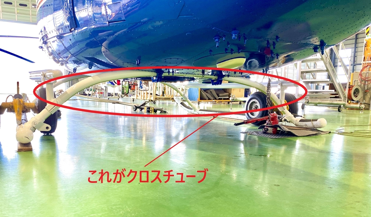 タイヤでも可 スキーでも可 - ケース・クローズ！