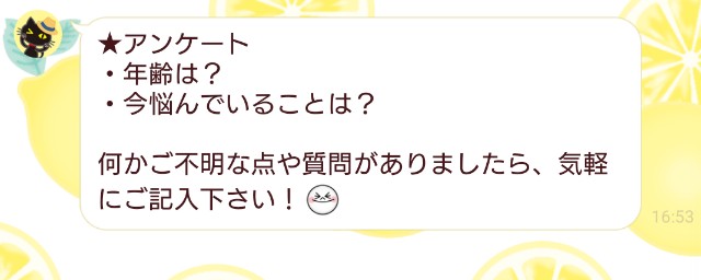 f:id:ASAHI-RISE:20201209165528j:image f:id:ASAHI-RISE:20201209165528j:image
