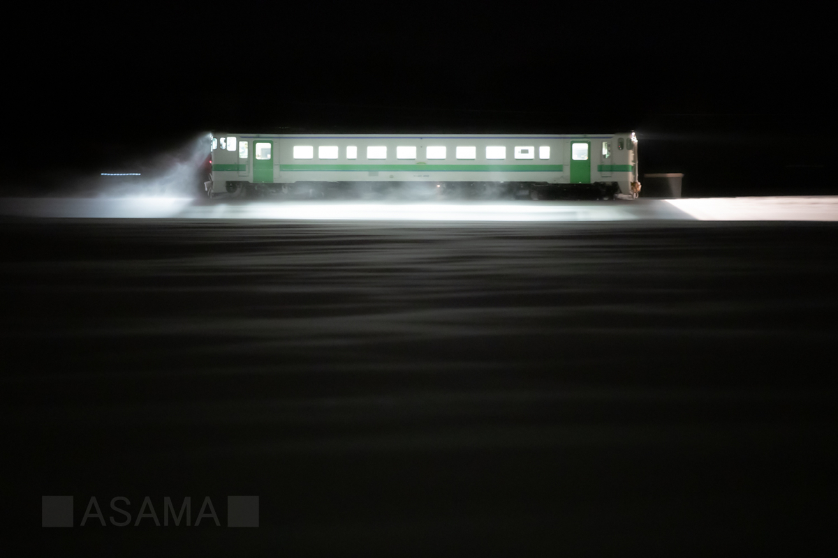 f:id:ASAMA:20210530213438j:plain
