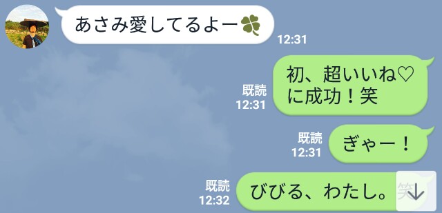f:id:ASAMUSUBI:20180306184544j:image f:id:ASAMUSUBI:20180306184544j:image