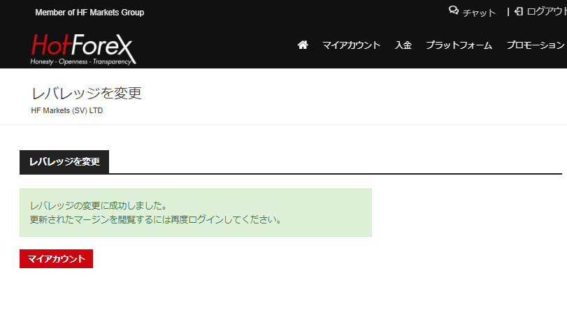 f:id:ASANOkun:20191203100058p:plain
