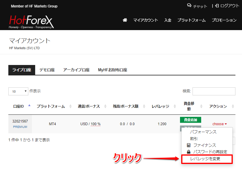f:id:ASANOkun:20191203111621p:plain